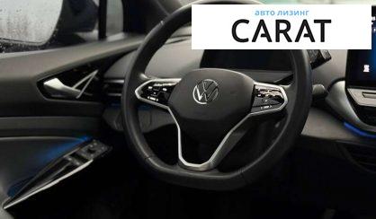 Volkswagen ID.4 2022