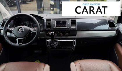 Volkswagen Multivan 2018