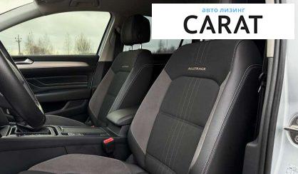Volkswagen Passat Alltrack 2020