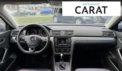 Volkswagen Passat 2016