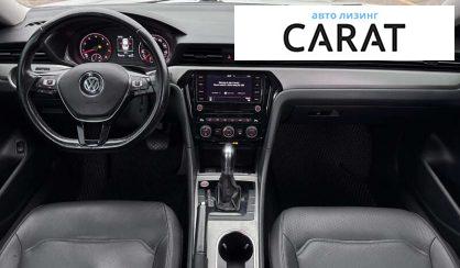 Volkswagen Passat 2019