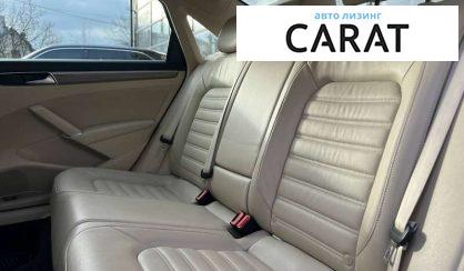 Volkswagen Passat 2017