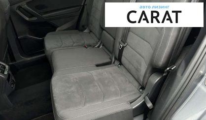 Volkswagen Tiguan Allspace 2022
