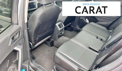 Volkswagen Tiguan 2019