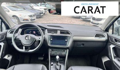 Volkswagen Tiguan 2019
