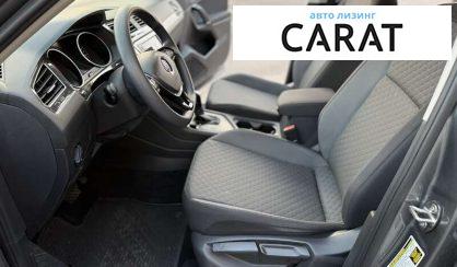 Volkswagen Tiguan 2017