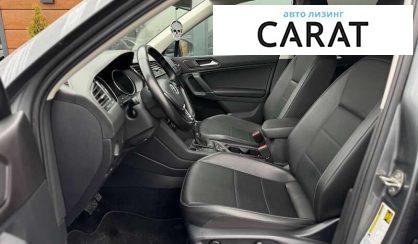 Volkswagen Tiguan 2017