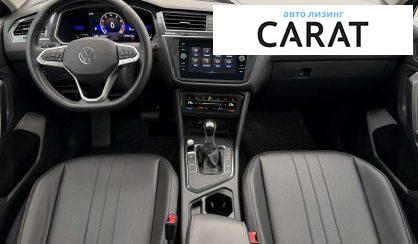 Volkswagen Tiguan 2022