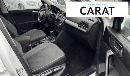 Volkswagen Tiguan 2018