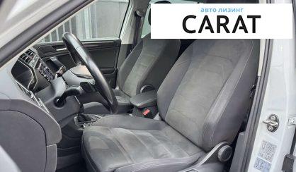 Volkswagen Tiguan 2020