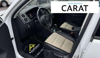 Volkswagen Tiguan 2016