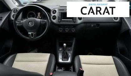 Volkswagen Tiguan 2016