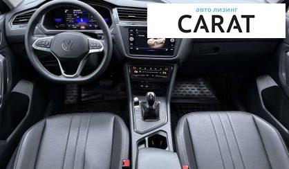 Volkswagen Tiguan 2022