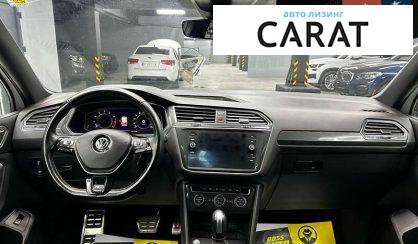 Volkswagen Tiguan 2020