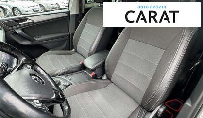 Volkswagen Tiguan 2017