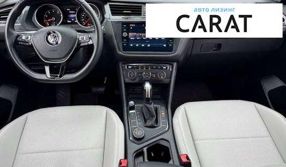 Volkswagen Tiguan 2020