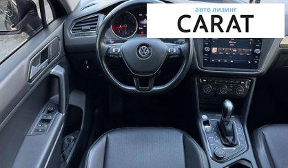 Volkswagen Tiguan 2017