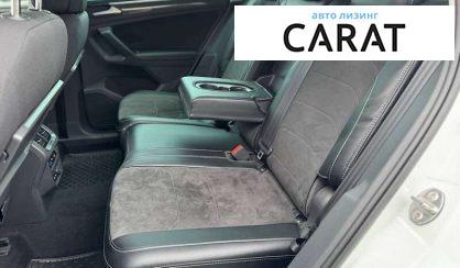 Volkswagen Tiguan 2019