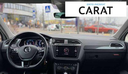 Volkswagen Tiguan 2019