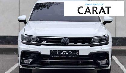 Volkswagen Tiguan 2018