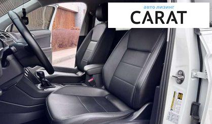 Volkswagen Tiguan 2018