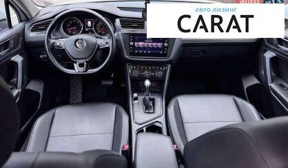 Volkswagen Tiguan 2018