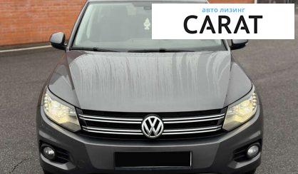 Volkswagen Tiguan 2016