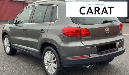 Volkswagen Tiguan 2016
