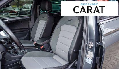 Volkswagen Tiguan 2016