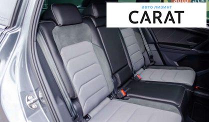 Volkswagen Tiguan 2016