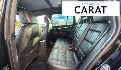 Volkswagen Tiguan 2014