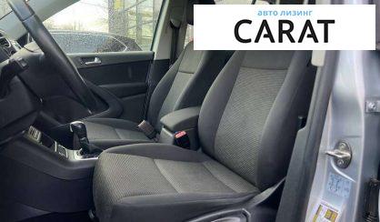 Volkswagen Tiguan 2017