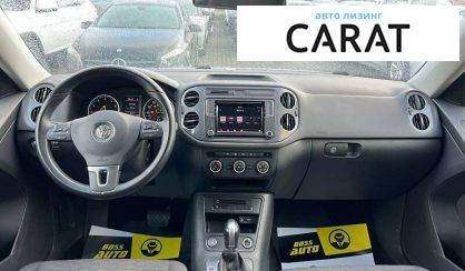 Volkswagen Tiguan 2017