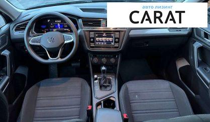 Volkswagen Tiguan 2021