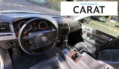 Volkswagen Touareg 2007