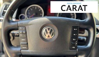 Volkswagen Touareg 2007