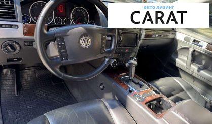 Volkswagen Touareg 2007