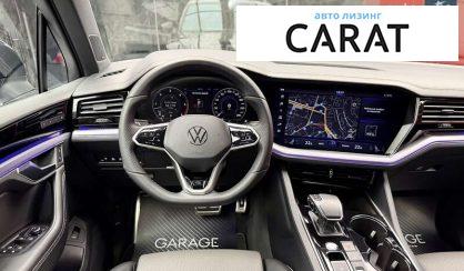 Volkswagen Touareg 2021