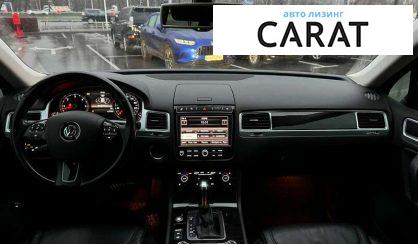 Volkswagen Touareg 2016