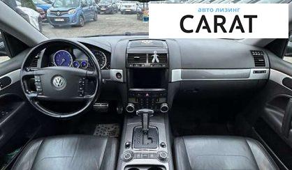 Volkswagen Touareg 2008