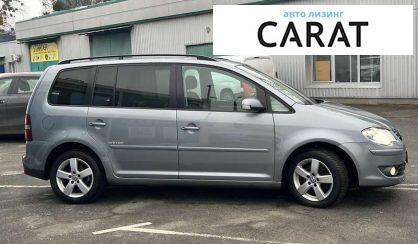 Volkswagen Touran 2008
