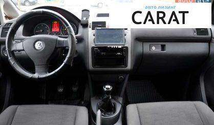 Volkswagen Touran 2010