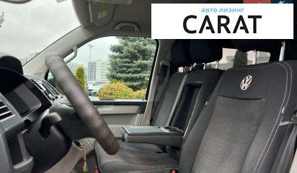 Volkswagen Transporter 2017