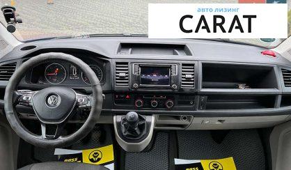 Volkswagen Transporter 2017