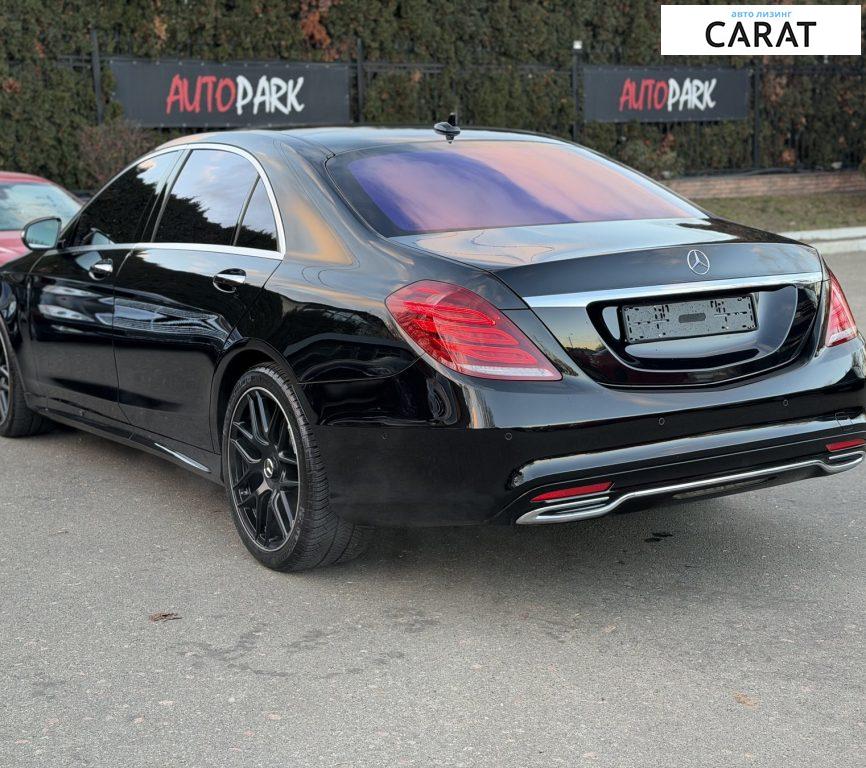 Mercedes-Benz S-Class 2016