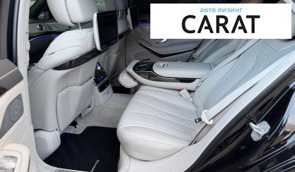 Mercedes-Benz S-Class 2016