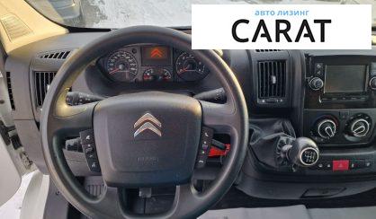 Citroen Jumper груз. 2020