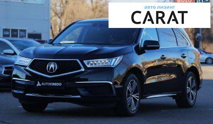 Розглянути Acura MDX 2019 Acura MDX 2019 - авто лізинг Carat