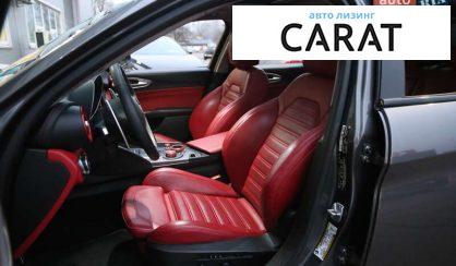 Alfa Romeo Giulia 2017