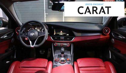 Alfa Romeo Giulia 2017